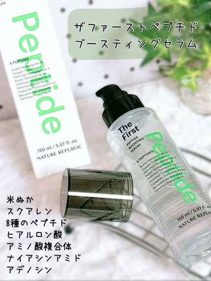 インテンスマルチコラーゲンムチンデイリーマスク/ネイチャーリパブリック/シートマスク・パックを使ったクチコミ(3枚目)