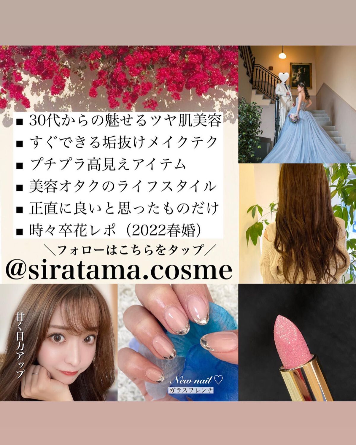 エバビレーナ アイブローコート/DAISO/アイブロウコートを使ったクチコミ(6枚目)