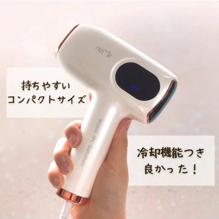 サファイヤIPL光脱毛器/NiZmir/家庭用脱毛器を使ったクチコミ(5枚目)