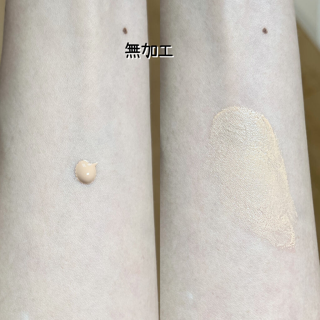 モイストラボ BBエッセンスクリーム 11ベージュ/Moist Labo/BBクリームを使ったクチコミ（2枚目）