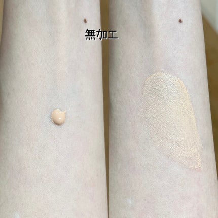 モイストラボ BBエッセンスクリーム/Moist Labo/BBクリームを使ったクチコミ(2枚目)