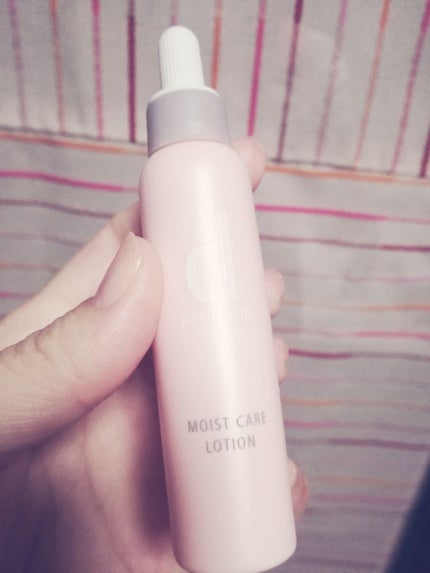 モイストケア ローション W/d プログラム/化粧水を使ったクチコミ(1枚目)