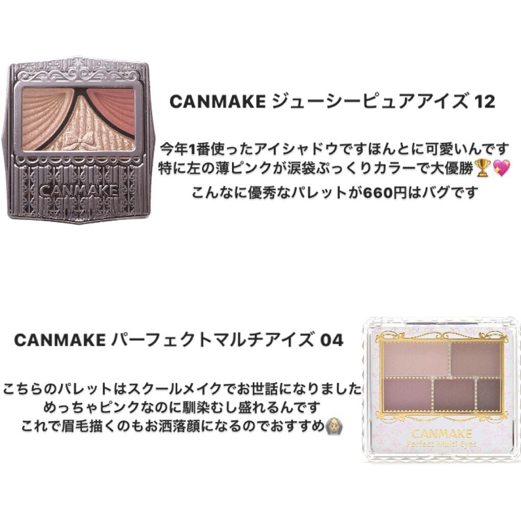 アリスシリーズ マスカラ/ZEESEA/マスカラを使ったクチコミ（2枚目）