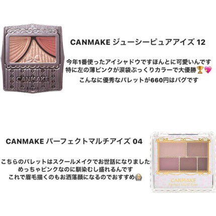 ナチュラルマットシェーディング/CEZANNE/シェーディングを使ったクチコミ(2枚目)