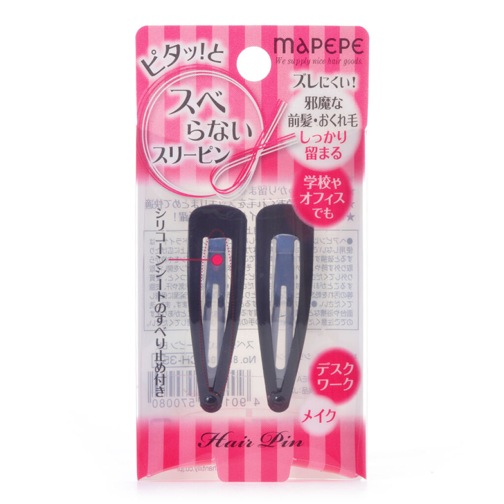 マペペ スベらないスリーピン