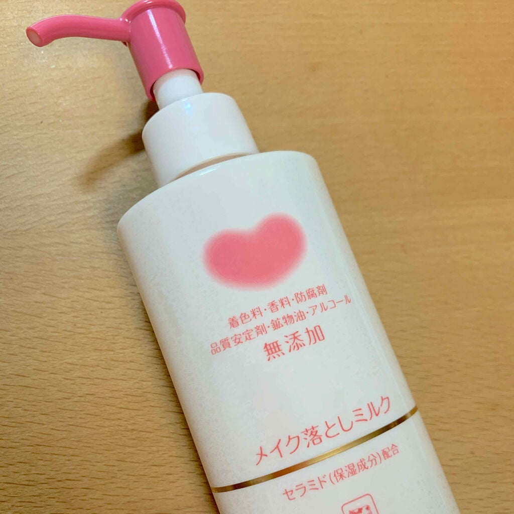 メイク落としミルク/カウブランド無添加/ミルククレンジングを使ったクチコミ(1枚目)