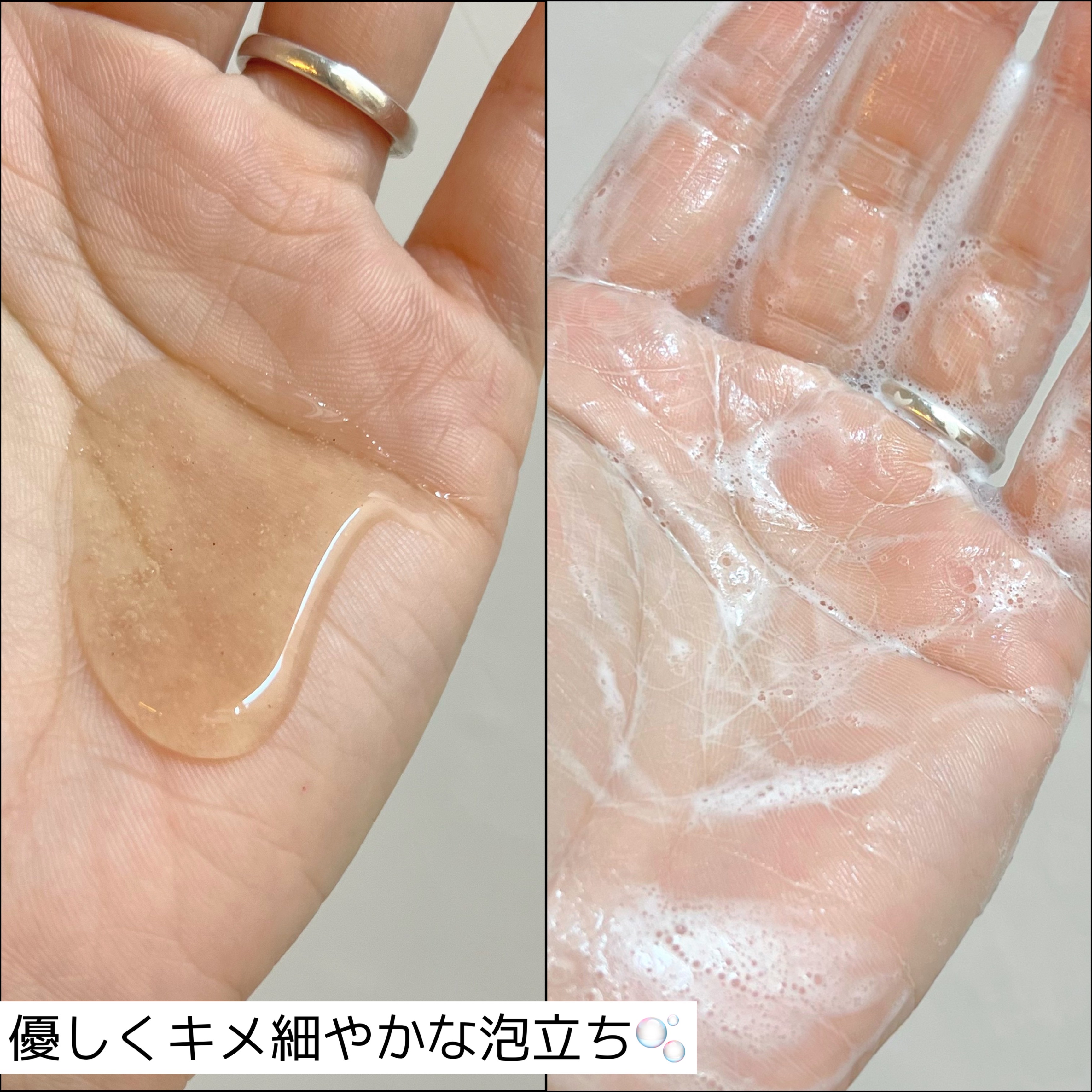 スカールホルトスプリングハンドウォッシュ/KLALYKKE/ハンドソープを使ったクチコミ（3枚目）