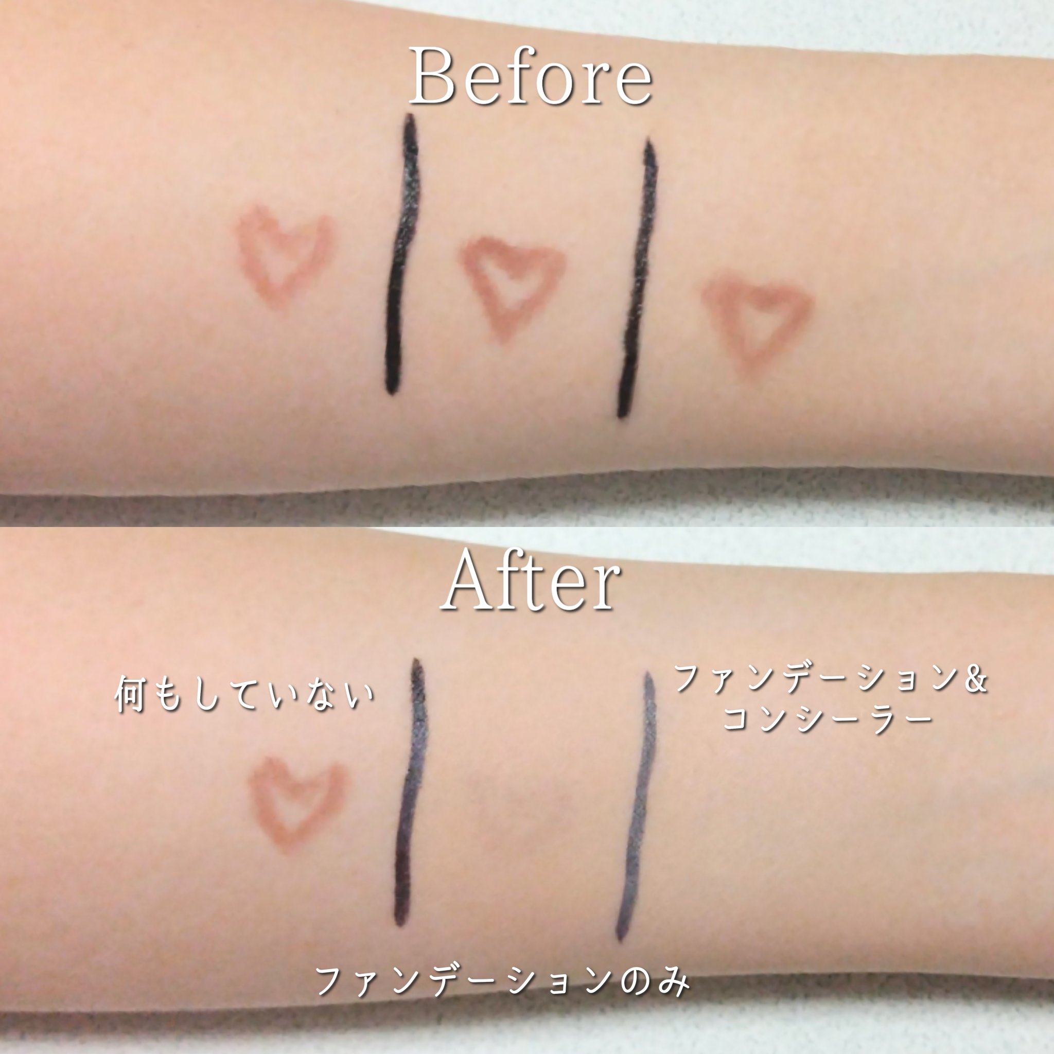 エッセンシャル スキン ヌーダー クッション/JUNG SAEM MOOL/クッションファンデーションを使ったクチコミ（3枚目）