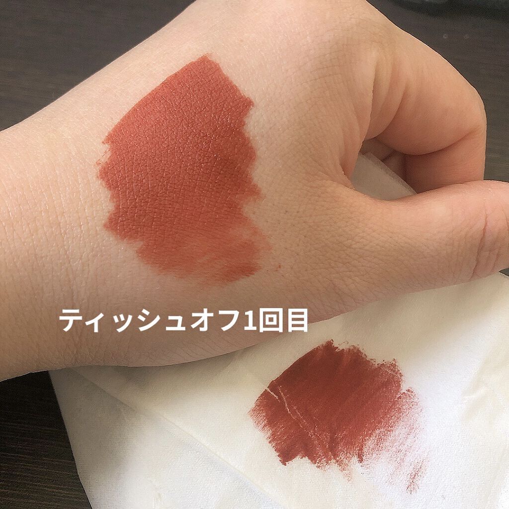 ミルクティーベルベットティント/rom&nd/リップティントを使ったクチコミ（3枚目）