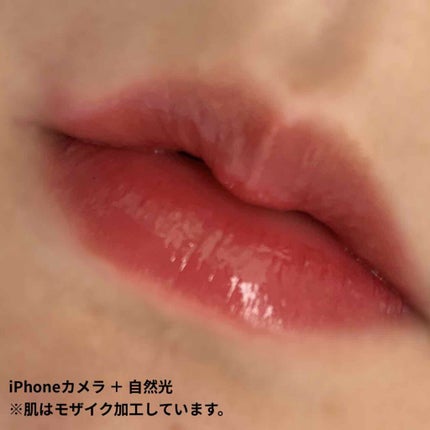 グラスティングウォーターティント/rom&nd/リップティントを使ったクチコミ(4枚目)