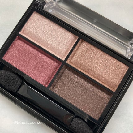 ロイヤルヴィンテージ アイズ/リンメル ロンドン/アイシャドウパレットを使ったクチコミ(2枚目)