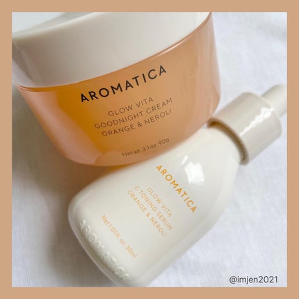 Sã¡ããð€/éåœã³ã¹ã¡å¥œãâ¡ïž on LIPS ãâAROMATICAã°ããŒãã¿CããŒãã³ã°ã»ã©ã ãªã¬ã³ãžïŒãã..ãïŒ4æç®ïŒ