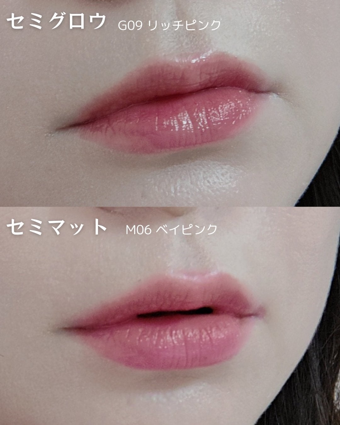 フィー ピンクオブセッションステイフィットティント/fwee/リップティントを使ったクチコミ(2枚目)