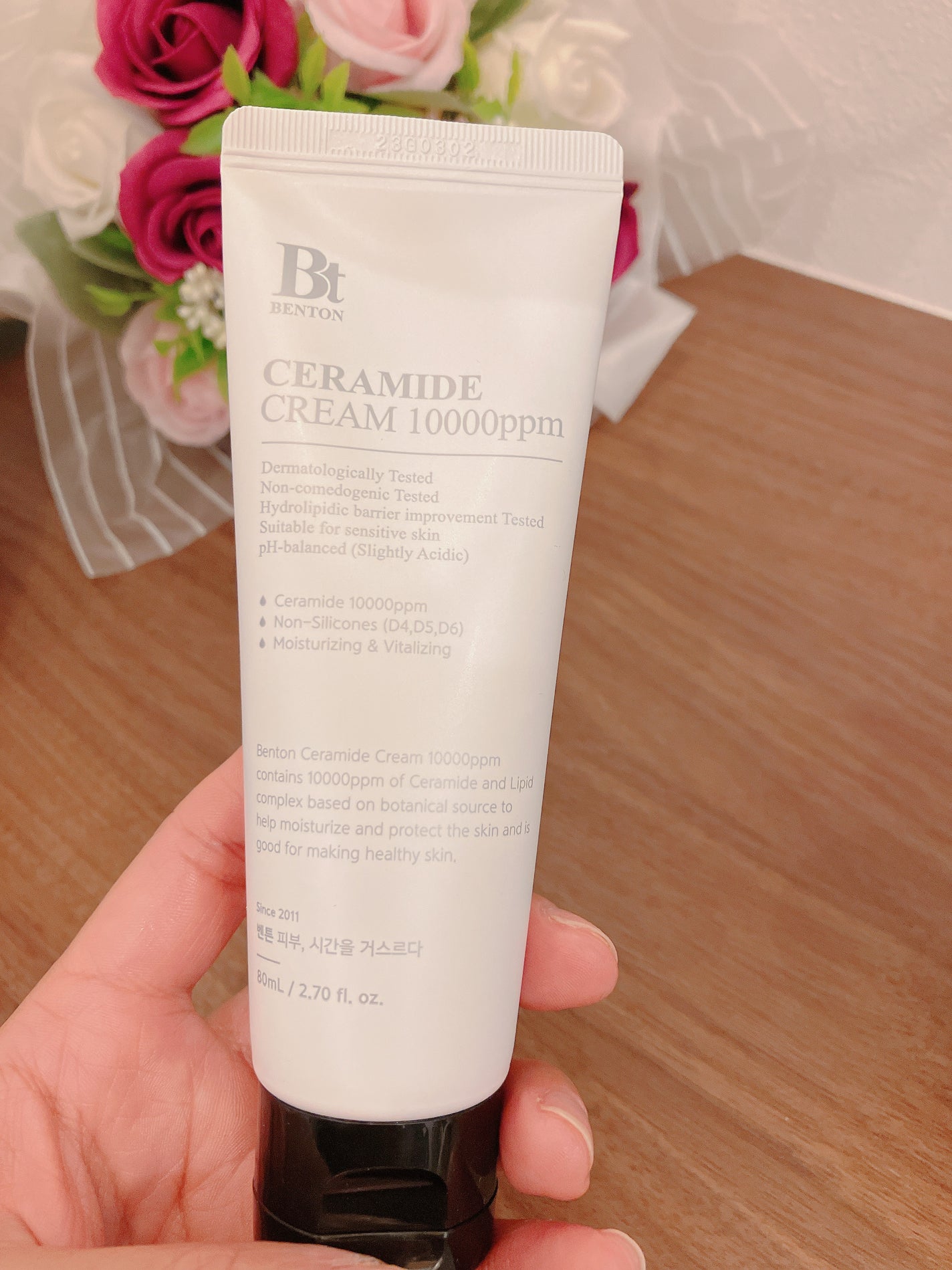 セラミドクリーム 10000ppm 80ml/BENTON/フェイスクリームを使ったクチコミ(1枚目)