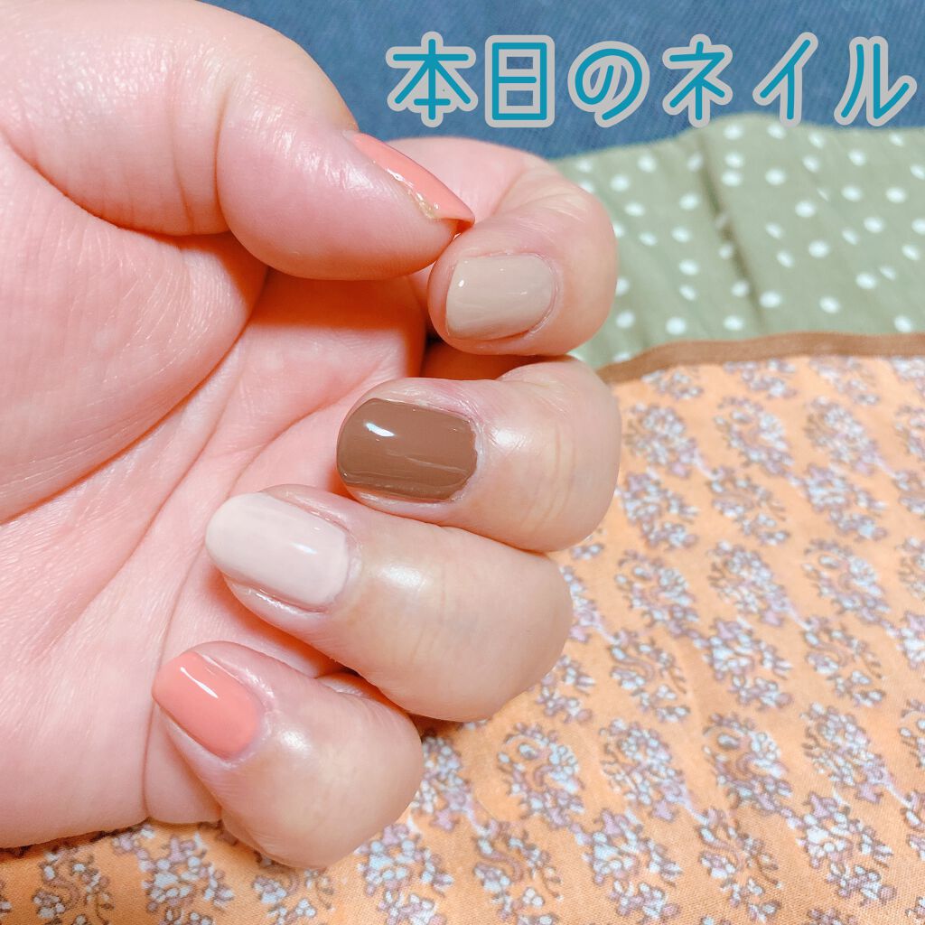 pa ネイルカラー/pa nail collective/マニキュアを使ったクチコミ（1枚目）
