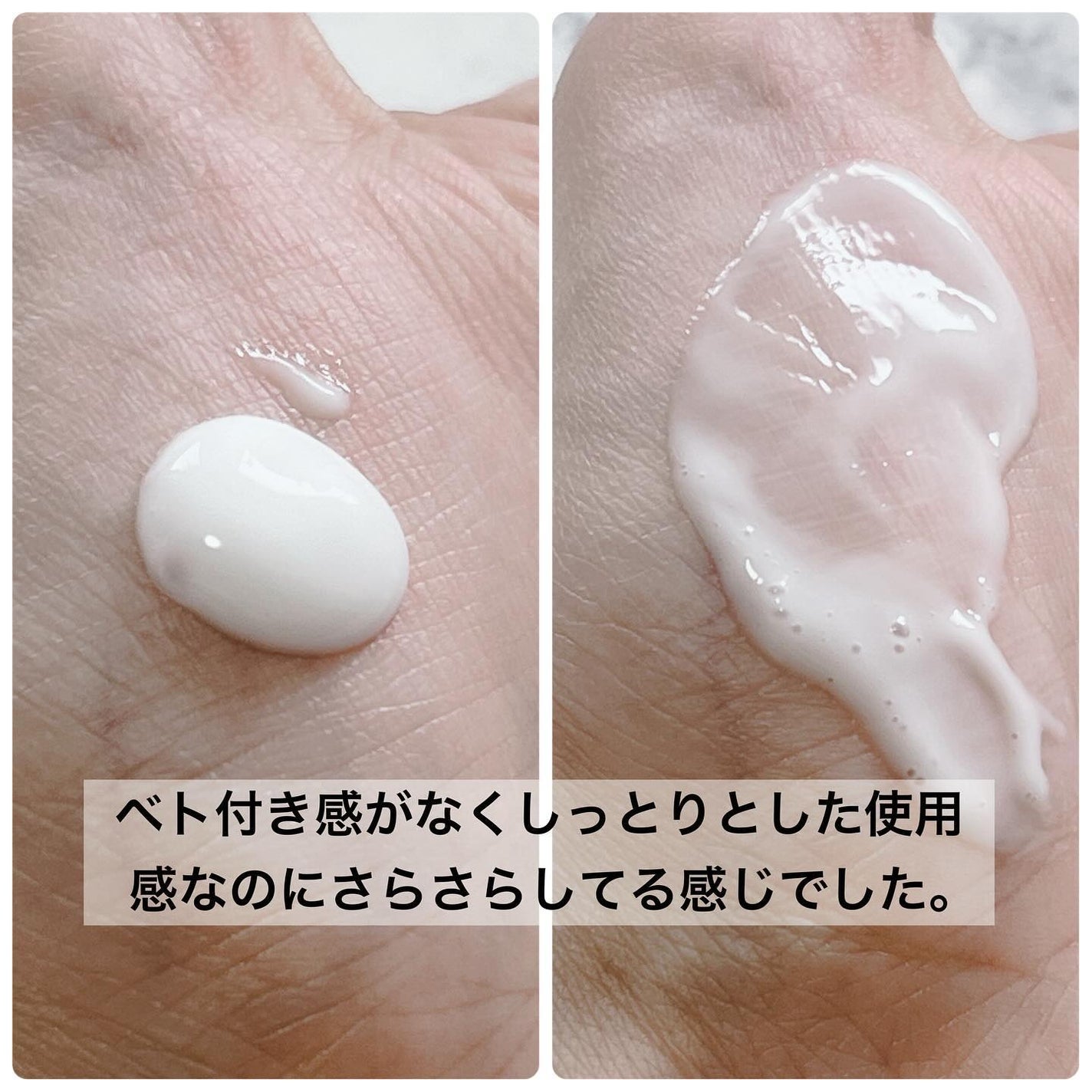 ニベア リペアエキスパート 薬用ボディミルク 乾燥肌用/ニベア/ボディミルクを使ったクチコミ(3枚目)