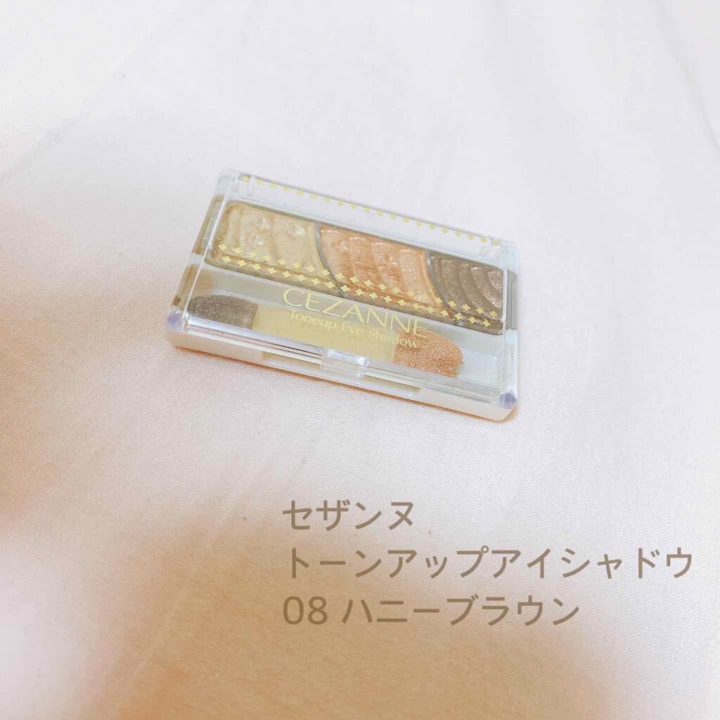 トーンアップアイシャドウ/CEZANNE/アイシャドウパレットを使ったクチコミ(1枚目)