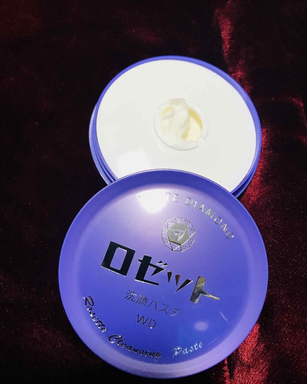 ロゼット洗顔パスタ ホワイトダイヤ/ロゼット/洗顔フォームを使ったクチコミ（2枚目）