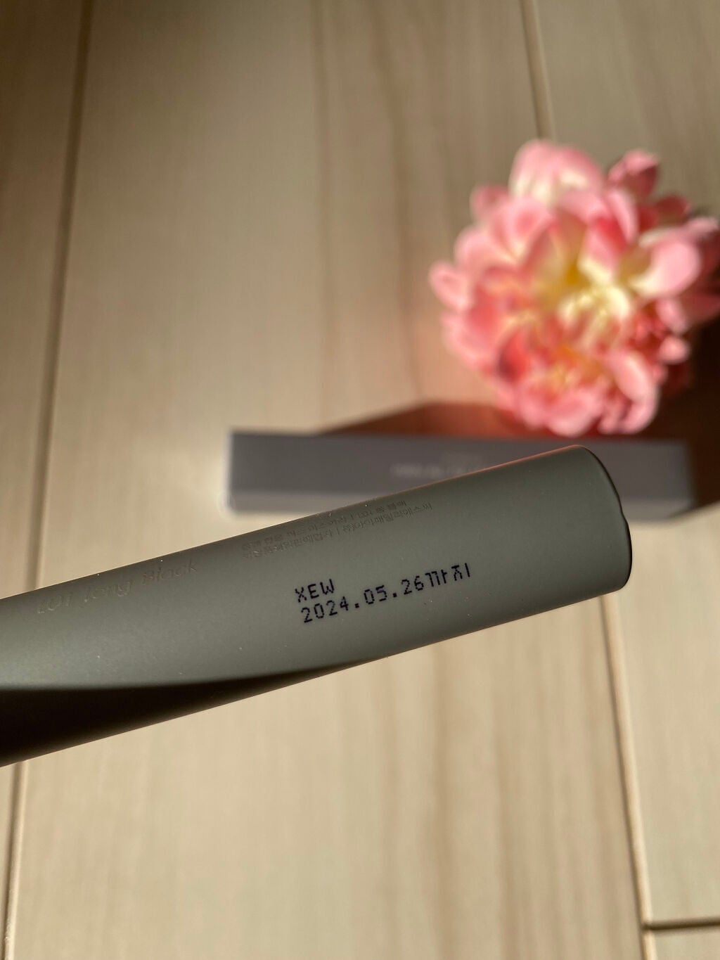 ハンオールフィックスマスカラ/rom&nd/マスカラを使ったクチコミ(3枚目)