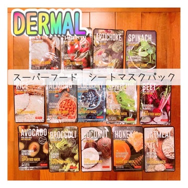 .
⭐️ DERMAL

スーパーフードシートマスクパック

୨୧┈┈┈┈┈┈┈┈┈┈┈┈୨୧

⭐️ 厳選された14種類のスーパーフード配合

⭐️3タイプあります
✔︎ TYPE1乾燥肌／水分不足型