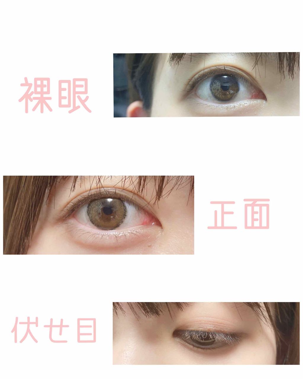 CANNA ROZE 1year/URIA i-DOL/カラーコンタクトレンズを使ったクチコミ（2枚目）