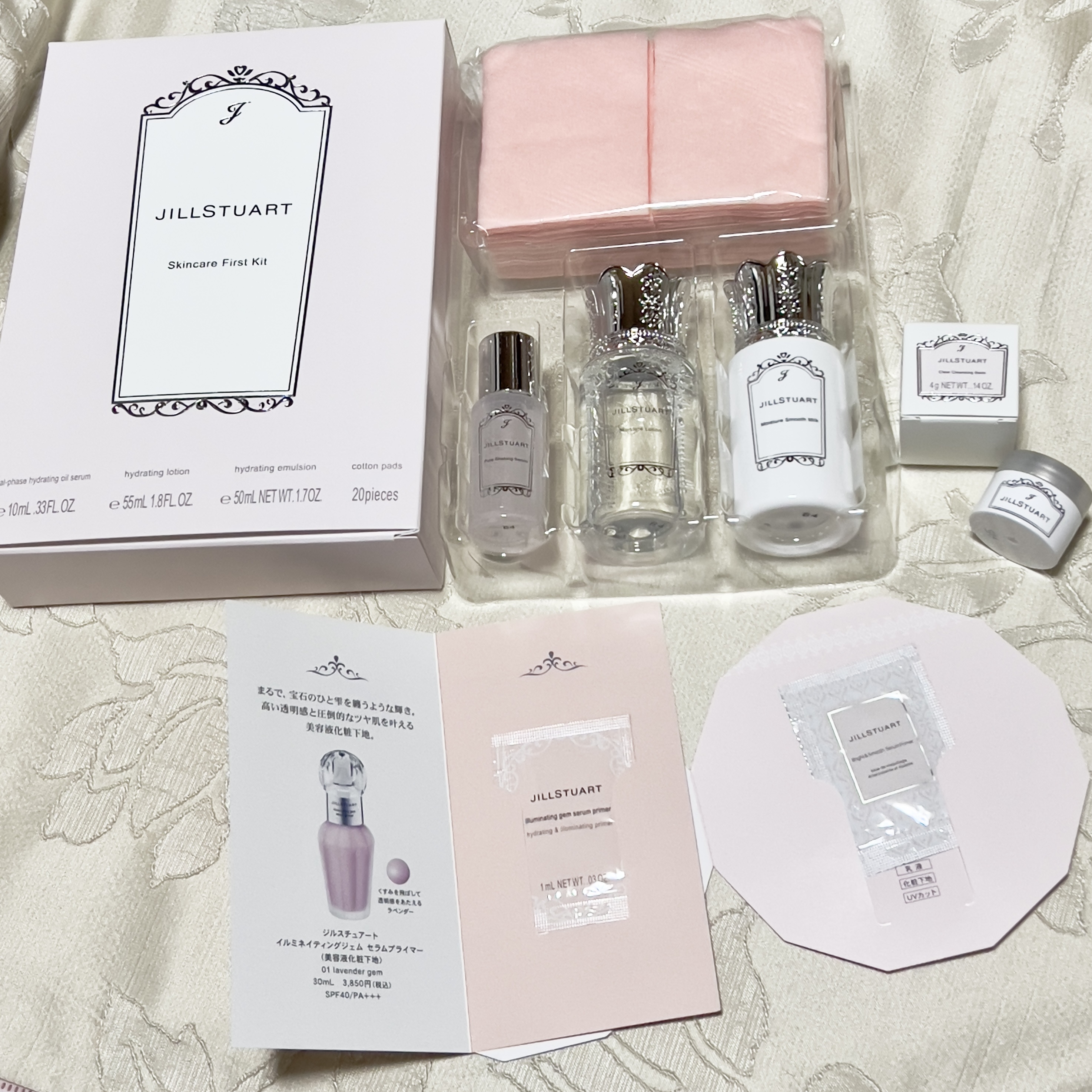 ジルスチュアート スキンケア ファーストキット/JILL STUART/スキンケアキットを使ったクチコミ（1枚目）