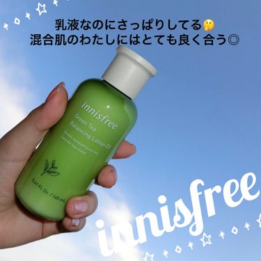⭐️innisfre
グリーンティー バランシングローション
¥2020

混合肌はこれやな◎

化粧水▶︎乳液▶︎クリーム
の順で使用してます！

混合肌の方、又はべたつきが嫌な方は、
化粧水とクリー