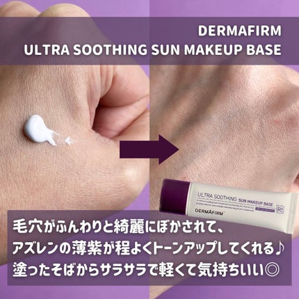 つきこ on LIPS 「✼••┈┈••✼••┈┈••✼••┈┈••✼••┈┈••✼••..」(4枚目)