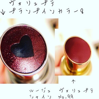 アンクル ド ポー ルクッション 20/YVES SAINT LAURENT BEAUTE/クッションファンデーションを使ったクチコミ（3枚目）