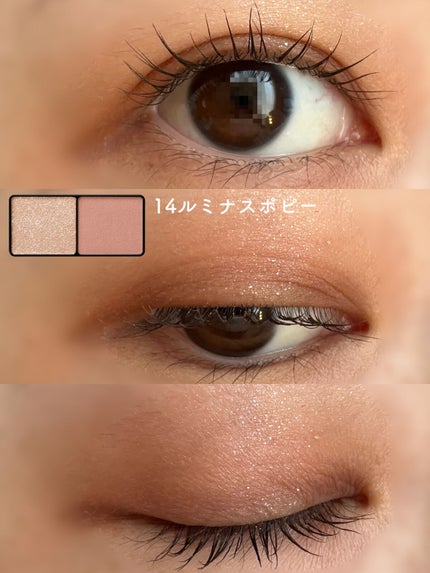 エテュセ アイエディション(カラーパレット)/ettusais/アイシャドウパレットを使ったクチコミ(5枚目)