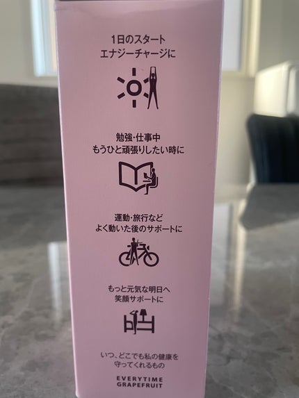 紅参精 エブリタイムグレープフルーツ/正官庄/健康サプリメントを使ったクチコミ(5枚目)