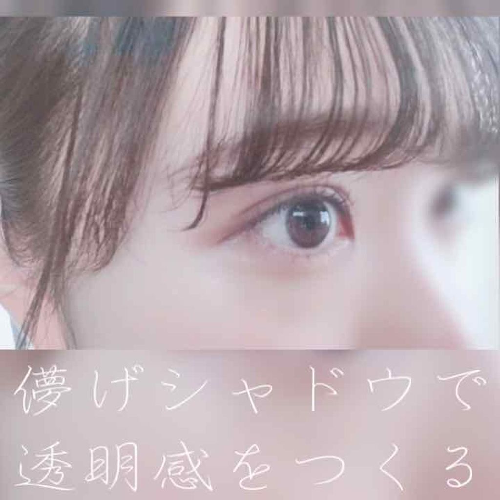 ルックアット マイアイジュエル/ETUDE/単色アイシャドウを使ったクチコミ(1枚目)