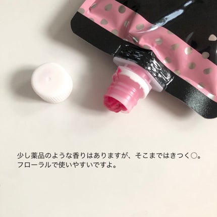 tottimo!ディップカラー/アイケイ/ヘアカラーを使ったクチコミ(4枚目)