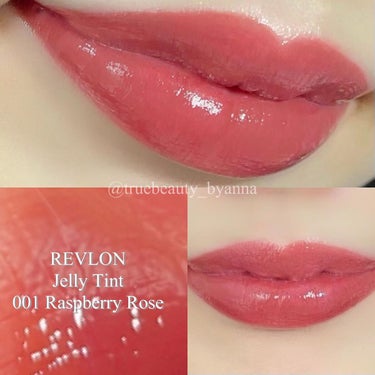 ジェリー ティント リップカラー/REVLON/口紅を使ったクチコミ（2枚目）