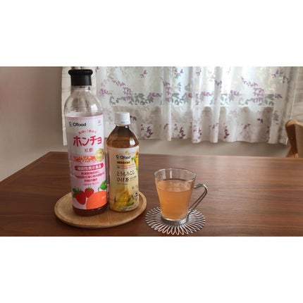 紅酢(ホンチョ) いちご&グレープフルーツ/チョンジョンウォン/その他飲むお酢を使ったクチコミ(5枚目)