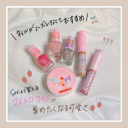 MMリキッドルージュA/セリア/口紅を使ったクチコミ(1枚目)