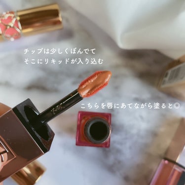 ルージュ ピュールクチュール ヴェルニ ウォーターグロウ No.215 アンディスクローズド キャメル/YVES SAINT LAURENT BEAUTE/口紅を使ったクチコミ（2枚目）