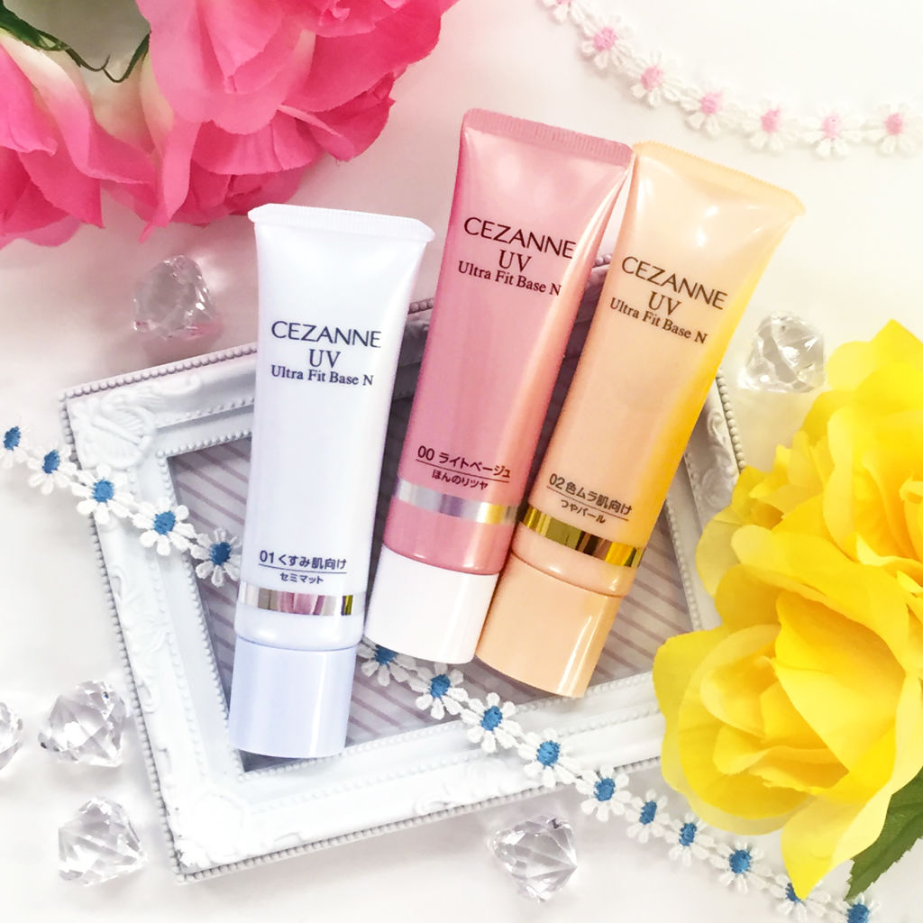 UVウルトラフィットベースN/CEZANNE/化粧下地を使ったクチコミ（1枚目）