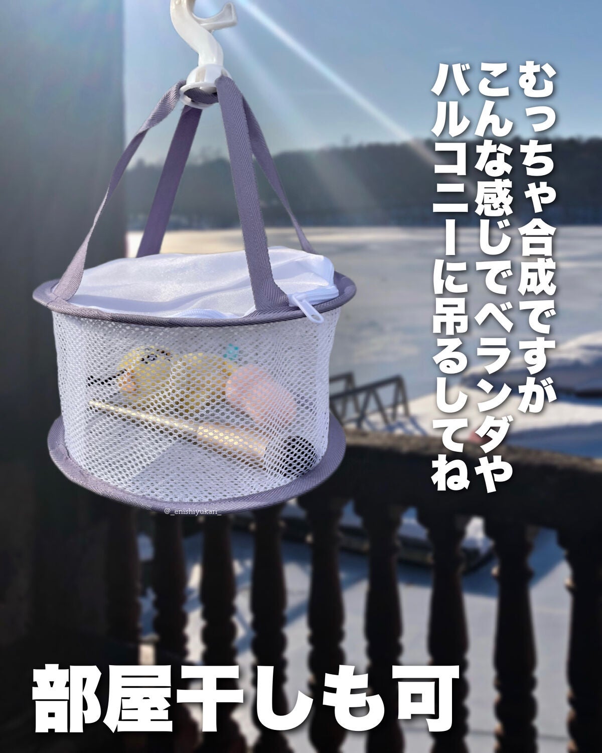 社畜系女子(勤続20年目) on LIPS 「平素より大変お世話になっております。SHEIN購入品乾..」(5枚目)