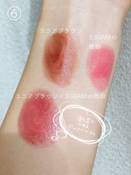 ケイト リップモンスター/KATE/口紅を使ったクチコミ(7枚目)