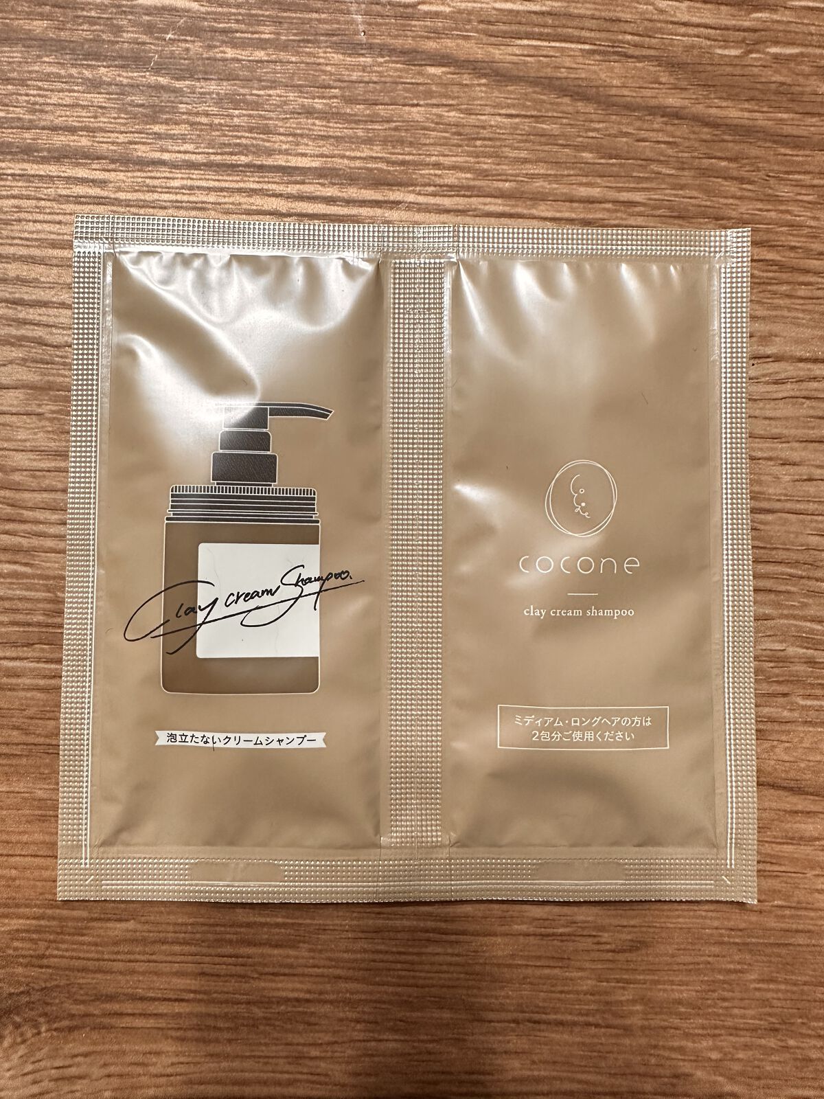 クレイクリームシャンプー（モイスト）/cocone/市販シャンプーを使ったクチコミ（1枚目）