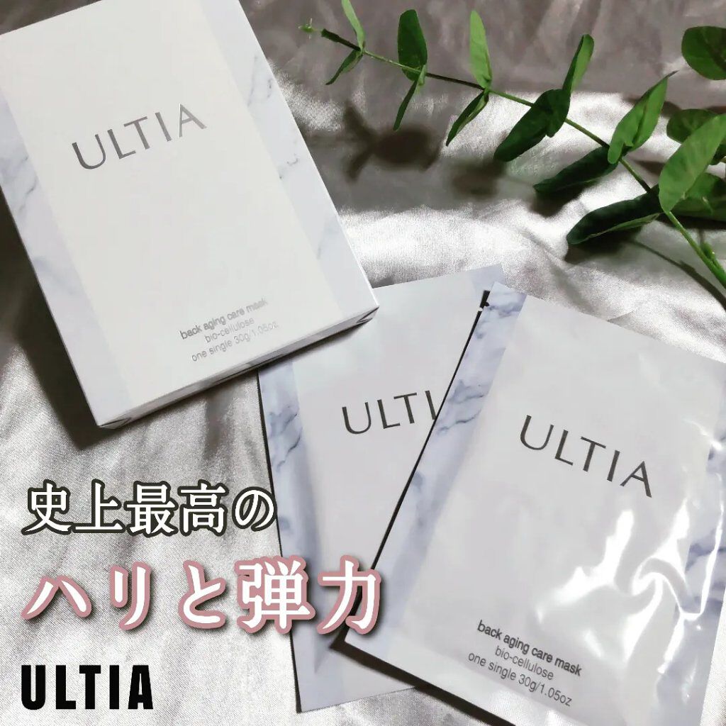 back aging care mask/ULTIA/シートマスク・パックを使ったクチコミ（1枚目）