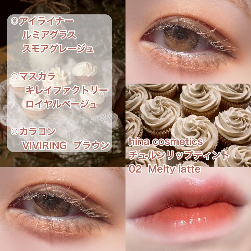 ファイナルシャドウパレット4/BBIA/アイシャドウパレットを使ったクチコミ(4枚目)