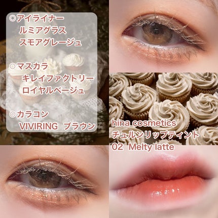 ファイナルシャドウパレット4/BBIA/アイシャドウパレットを使ったクチコミ(4枚目)