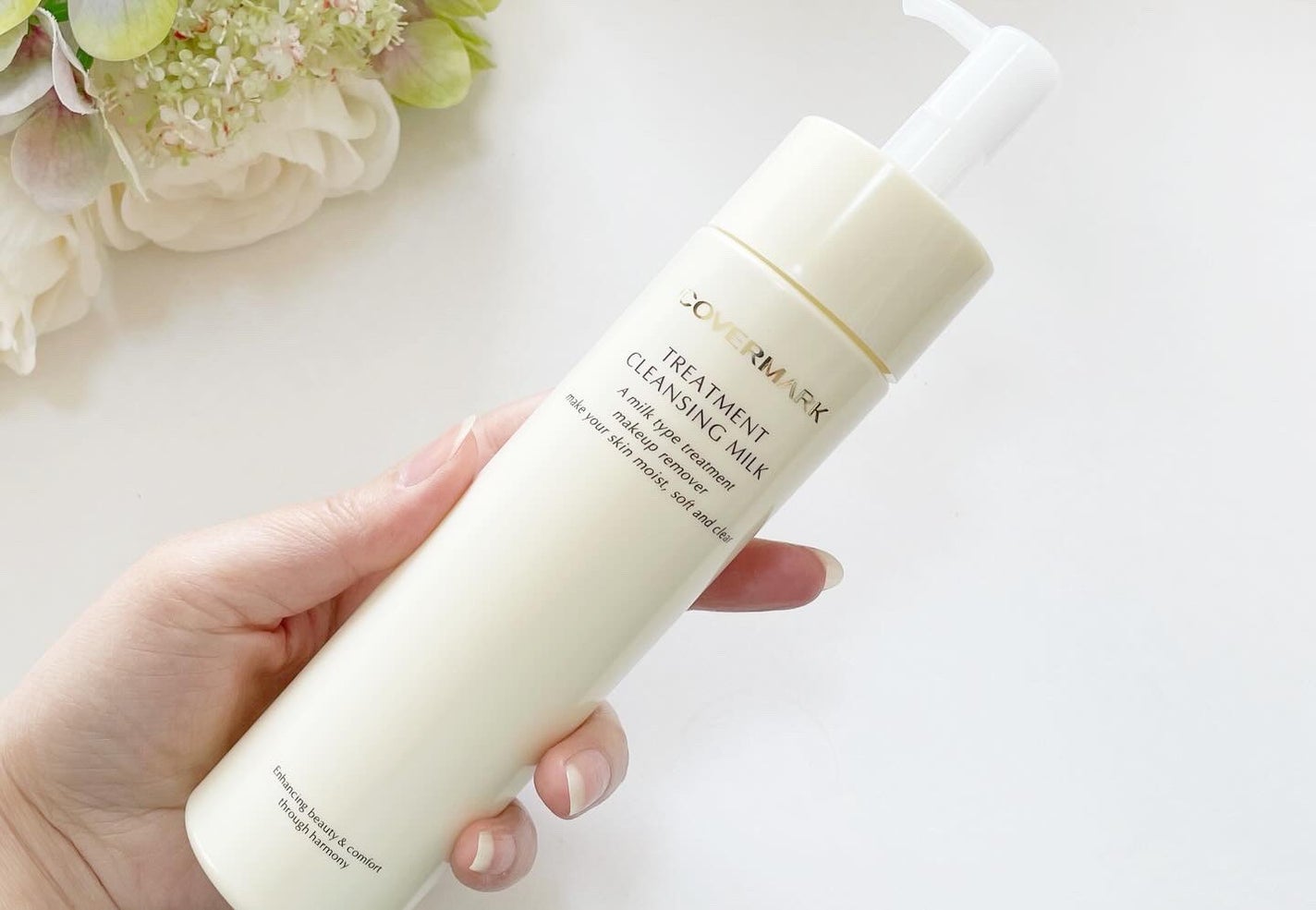 トリートメント クレンジング ミルク/COVERMARK/ミルククレンジングを使ったクチコミ(3枚目)