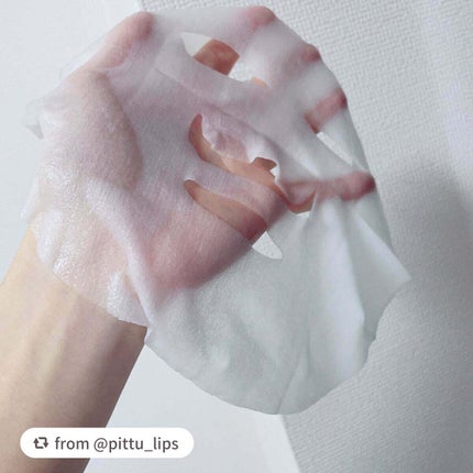 ルルルンピュア 青 (モイスト)/ルルルン/シートマスク・パックを使ったクチコミ(4枚目)