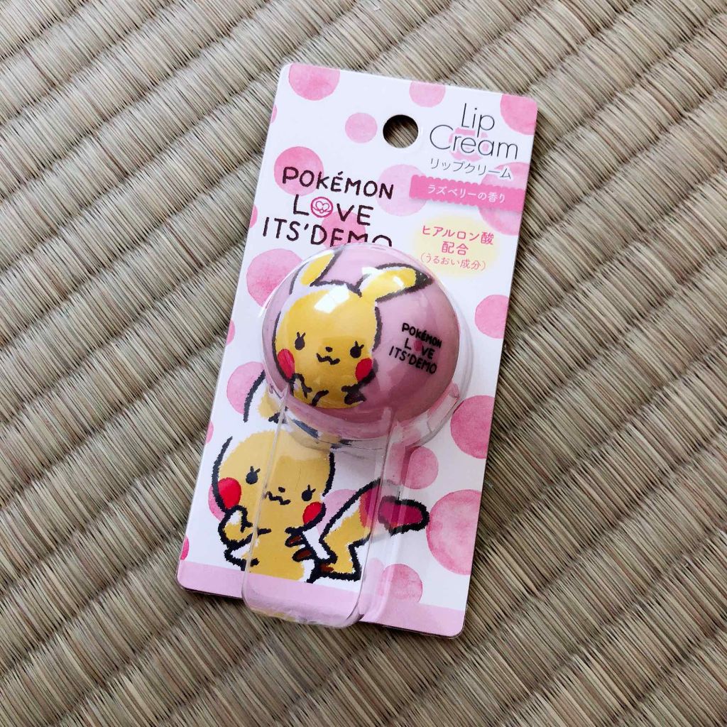ポケモンリップクリーム/IT'S DEMO/リップケアを使ったクチコミ（1枚目）