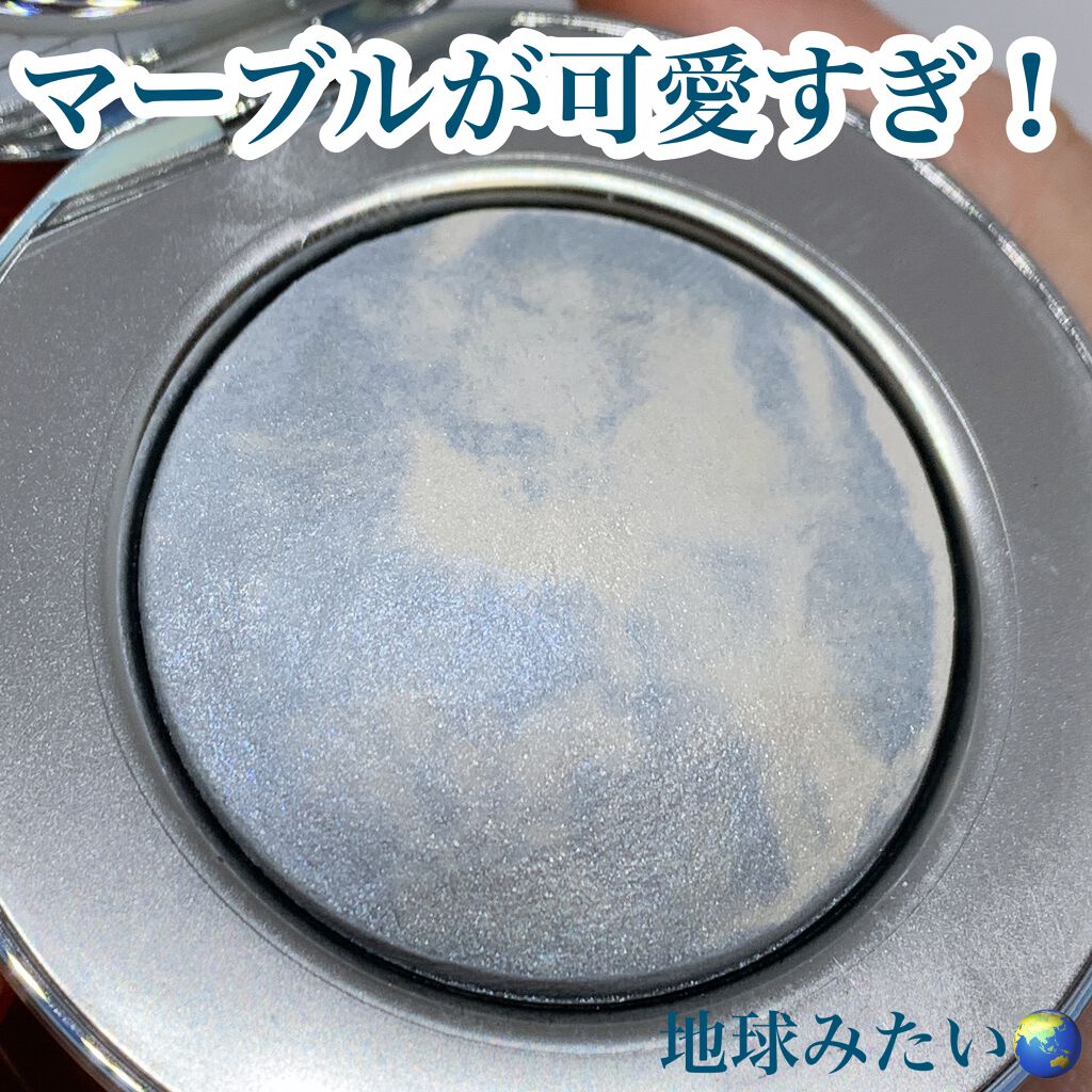 ZEESEA 惑星ハイライト/ZEESEA/パウダーハイライトを使ったクチコミ(4枚目)