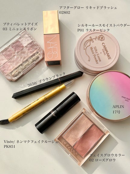 ピンクティーツリーカバークッション/APLIN/クッションファンデーションを使ったクチコミ(6枚目)