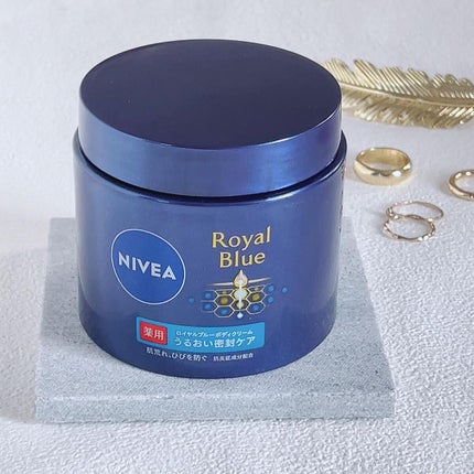 ニベア ロイヤルブルーボディクリーム うるおい密封ケア/ニベア/ボディクリームを使ったクチコミ(1枚目)